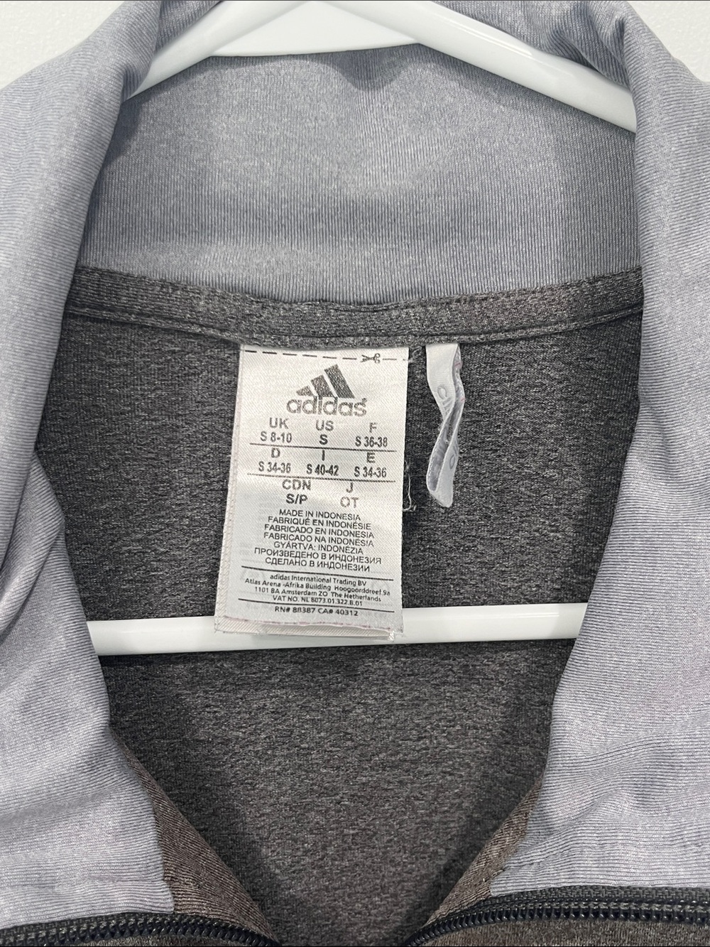 Adidas Full-Zip Performance Jacket – Size Small - Picture 2 of 3